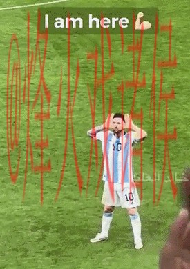 世界杯实时预测热门动态分析