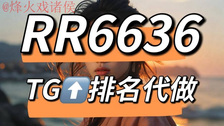 寻找世界杯下注正规入口地址平台推荐