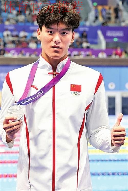 游泳运动员王长浩术后发博报平安